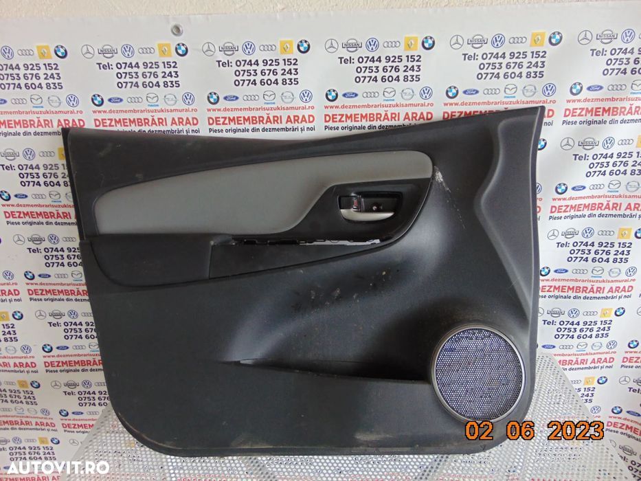 maner interior Toyota Yaris 2012-2019 manere deschidere interior fata - 6