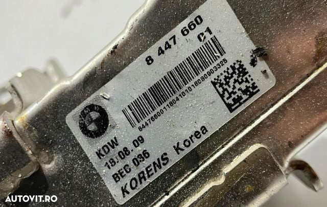 Racitor gaze cu EGR 2.0D B47 8447660 BMW X3 F25 [2010 - 2015] - 3