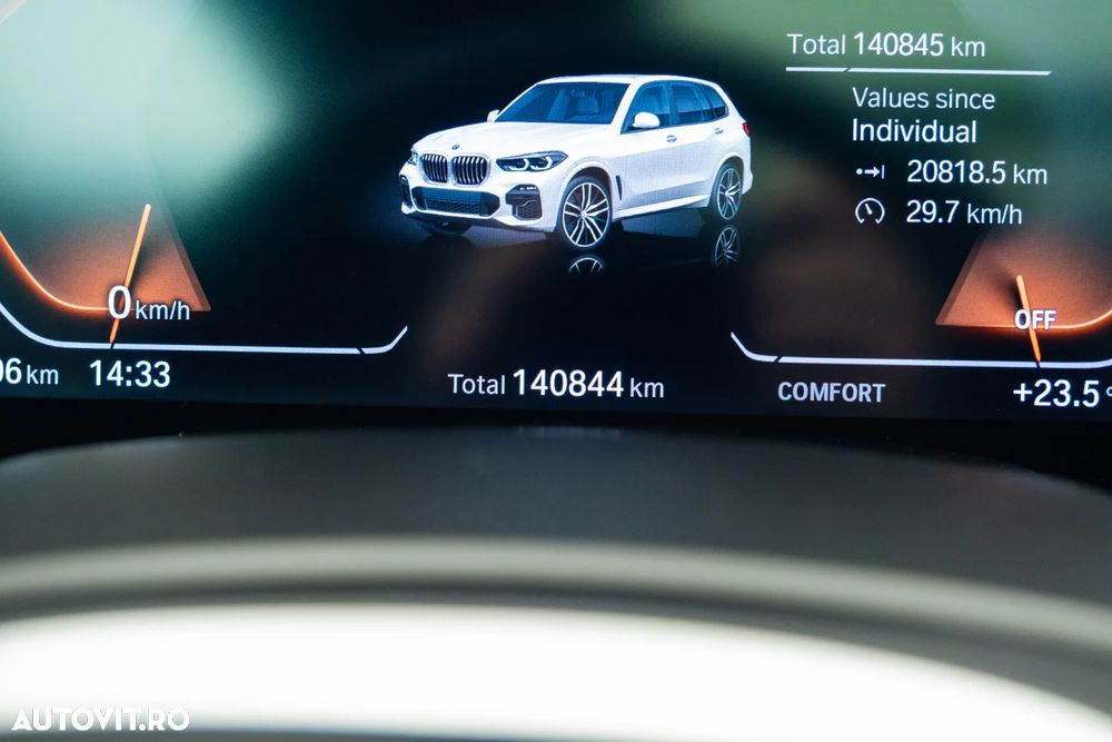 BMW X5 xDrive40i - 16