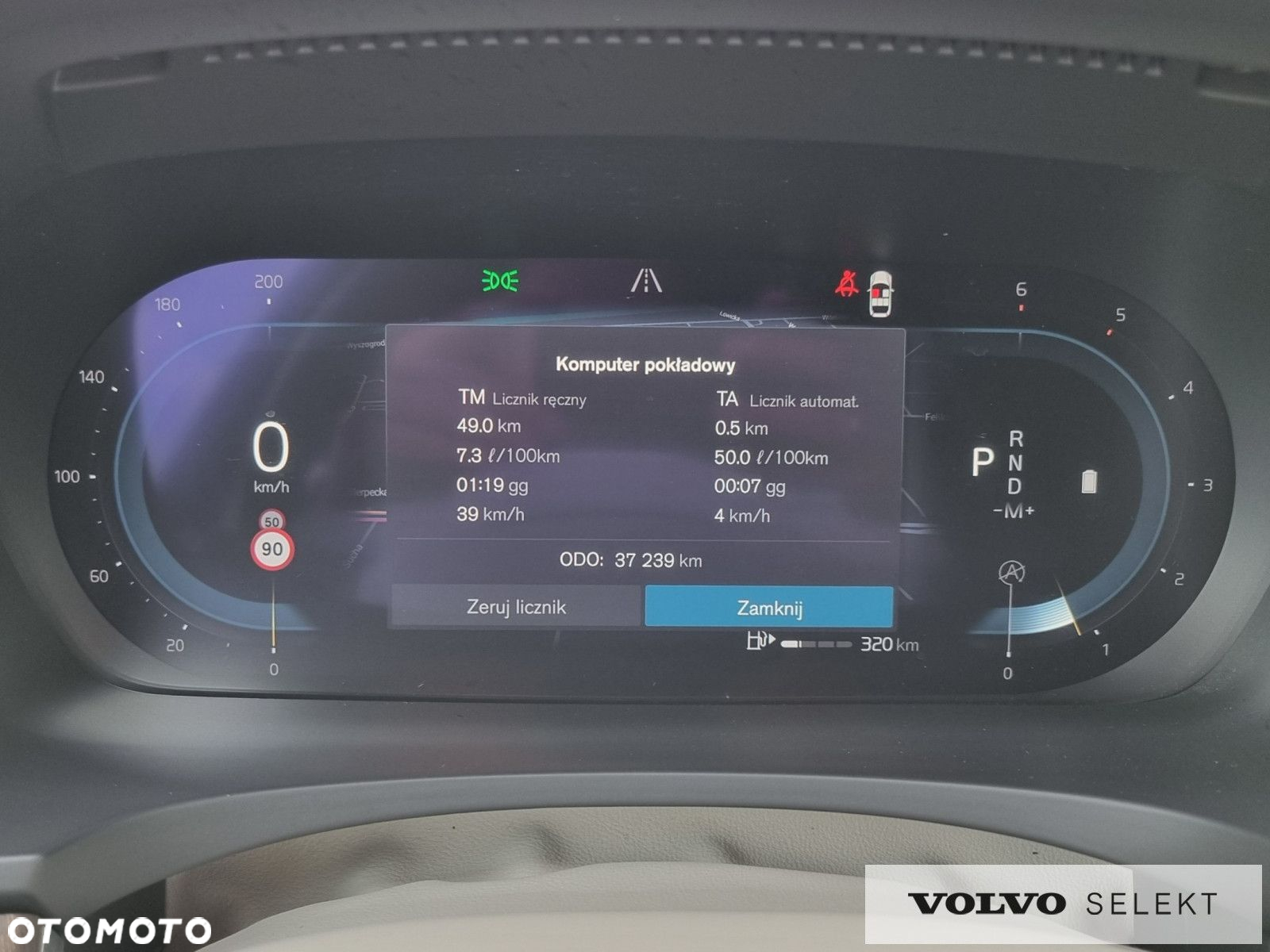 Volvo V90 Cross Country - 22