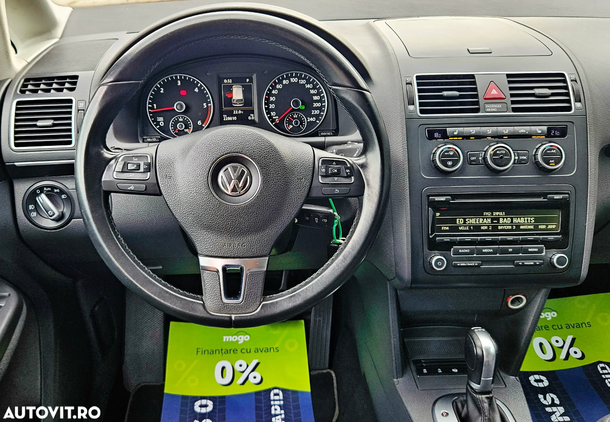 Volkswagen Touran - 16