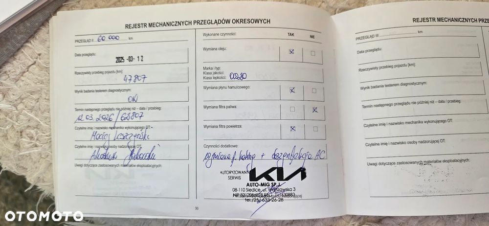 Kia XCeed 1.5 T-GDI Business Line - 20