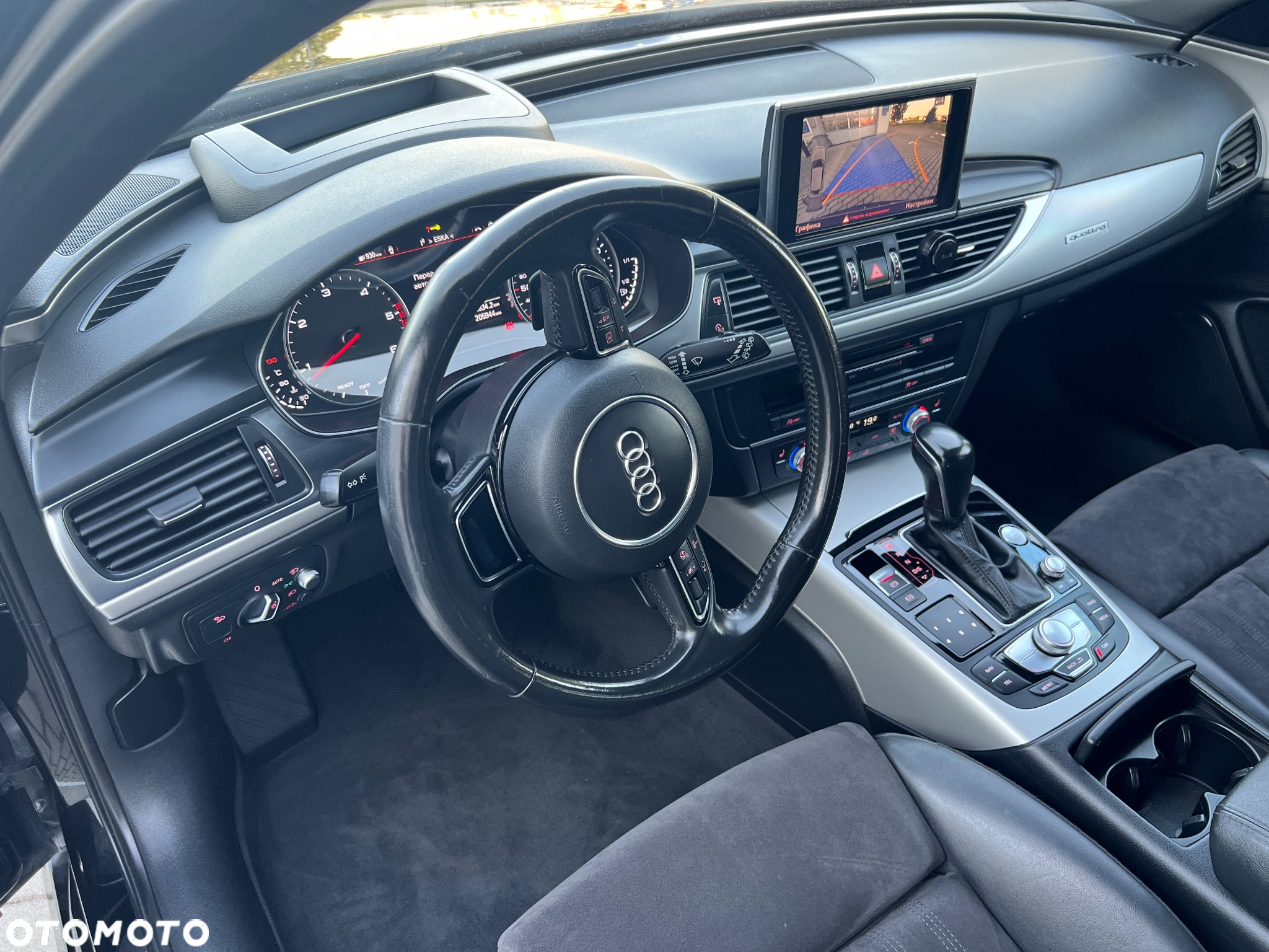 Audi A6 3.0 TDI Quattro S tronic - 13
