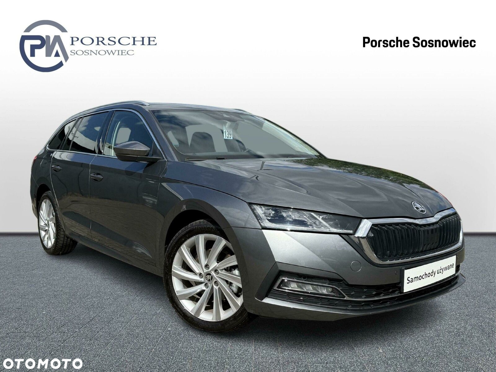 Skoda Octavia - 7