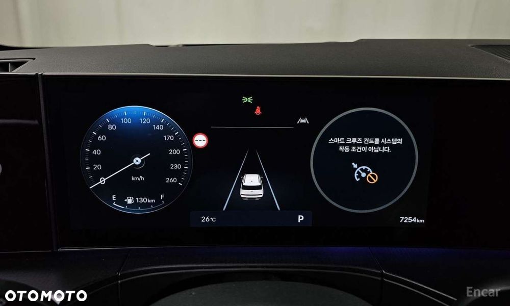 Hyundai Santa Fe - 12