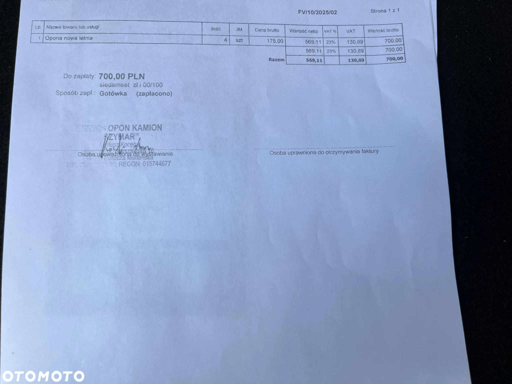 Ford Ka+ 1.2 Trend - 24
