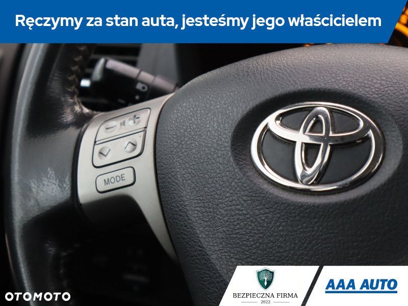 Toyota Auris - 17