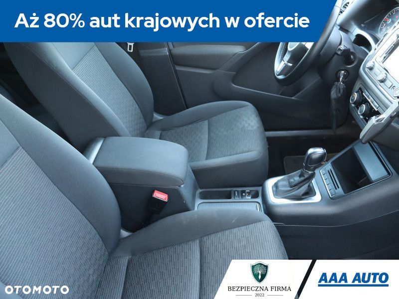 Volkswagen Tiguan - 11