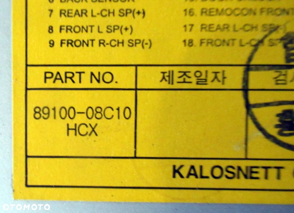 SSANGYONG REXTON I LIFT RADIO RADIOODTWARZACZ CD 89100-08C10 - 3