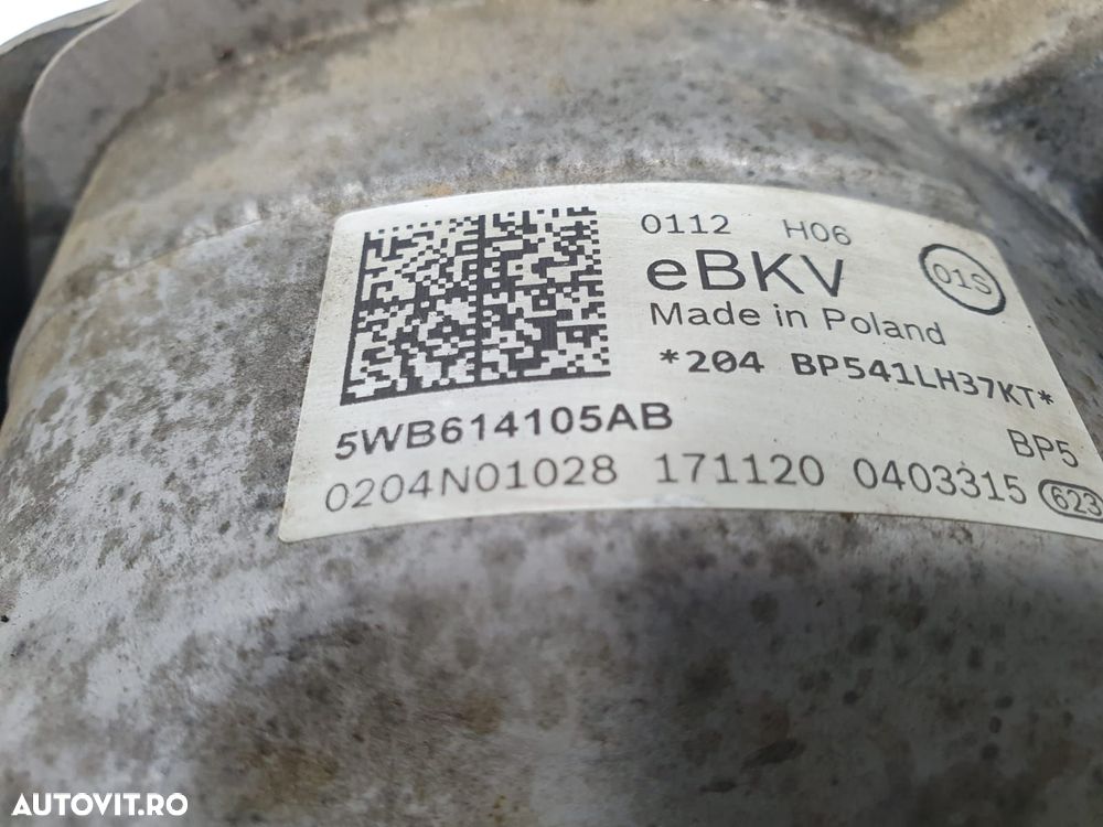 Tulumba servofrana  5wb614105ab Audi A3 4 (8Y) [2020] - 3