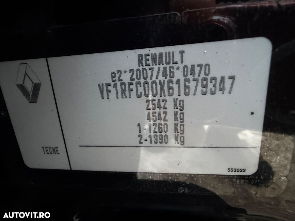 Renault Espace BLUE dCi 200 EDC INITIALE PARIS - 7