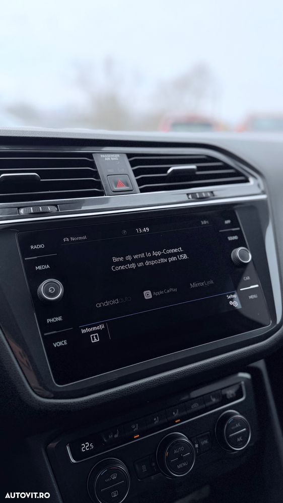 Volkswagen Tiguan - 16