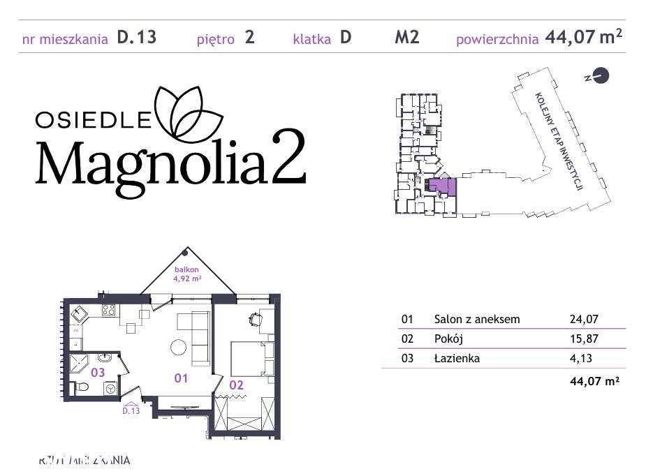Nowoczesne osiedle - 2 POKOJE Z BALKONEM