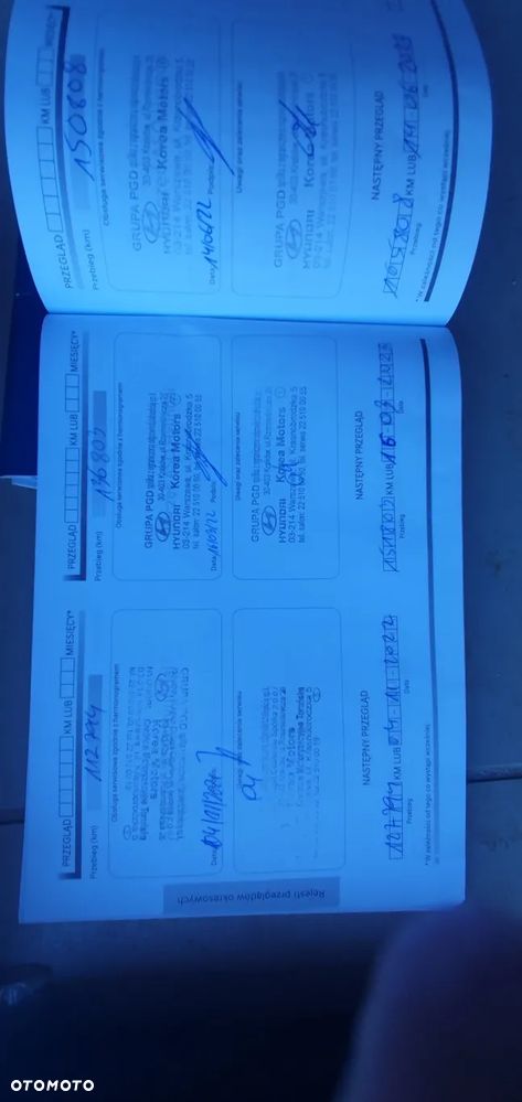 Hyundai Elantra 1.6 Classic + - 29