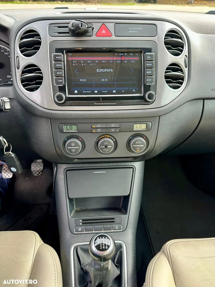 Volkswagen Tiguan - 9