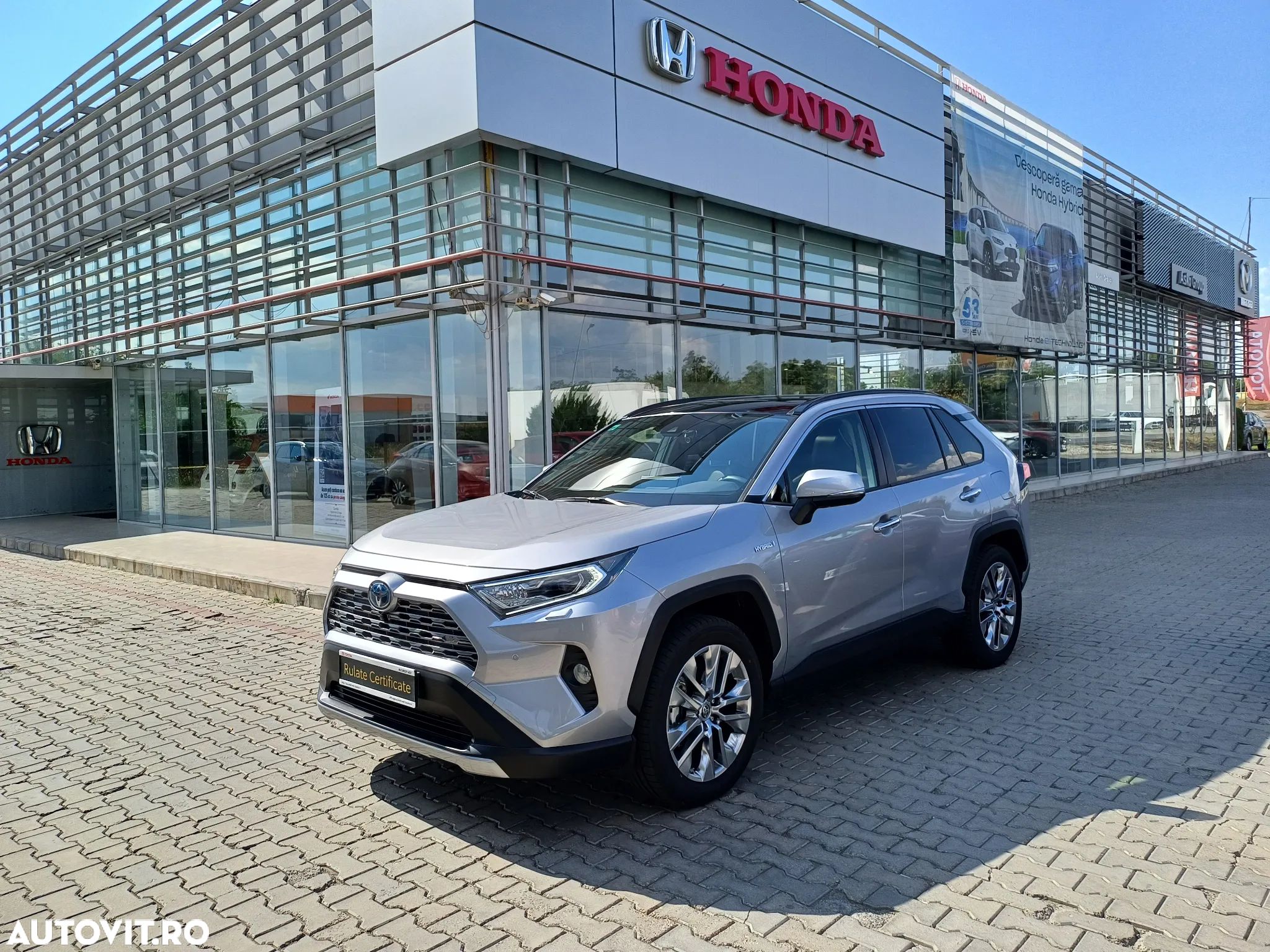 Toyota RAV4 2.5 Hybrid VVT-iE 4x2 Dynamic - 1