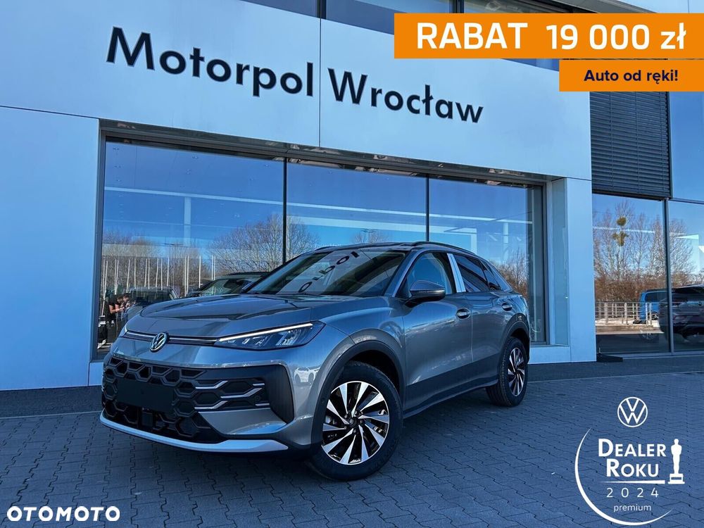 Volkswagen T-Roc - 1