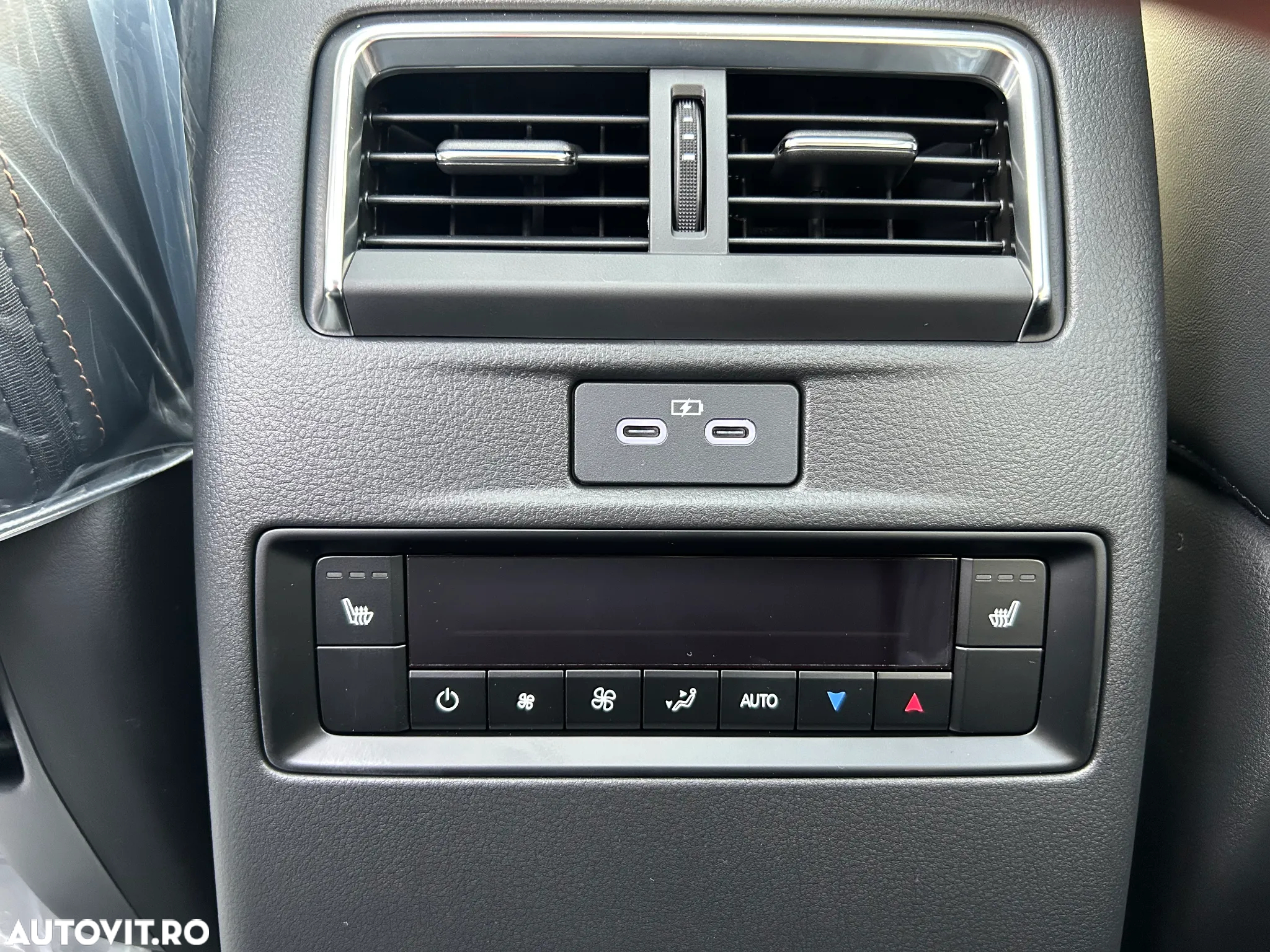 Mazda CX-80 2.5 e-Skyactiv AT8 AWD PHEV Homura Plus - 17