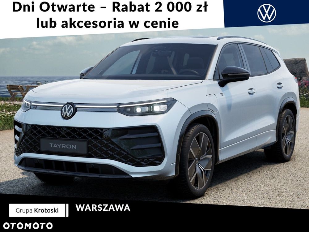 Volkswagen Tayron - 1