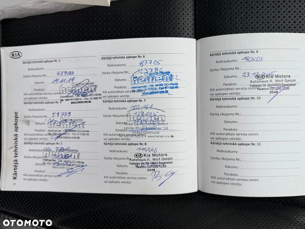 Kia Sportage 1.6 T-GDI GT Line 4WD DCT - 40