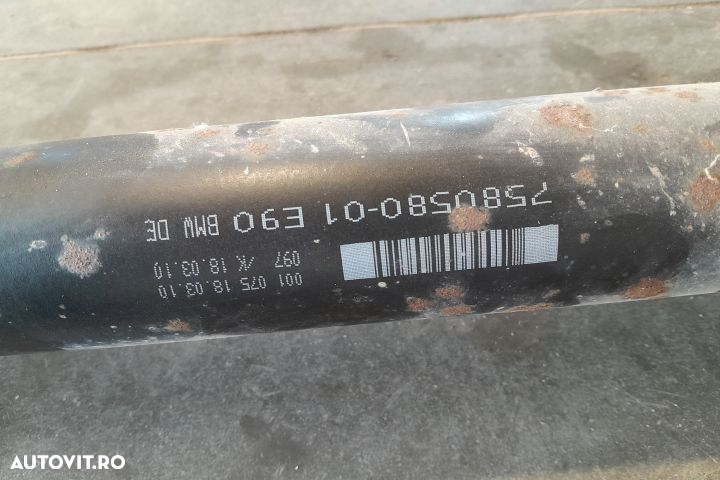 CARDAN N57630A AUTOMAT 7580580 MX1253 BMW Seria 3 E90/E91/E92/E93  [d - 3
