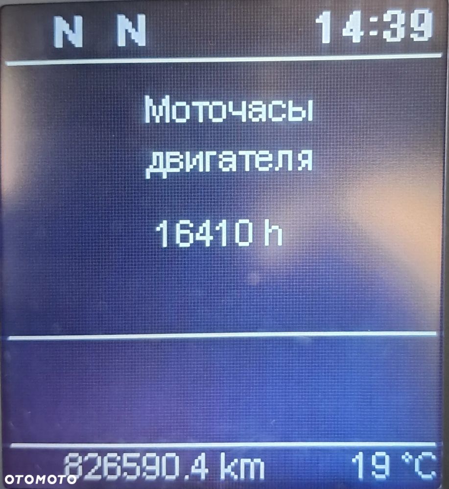 Scania R440 - 5