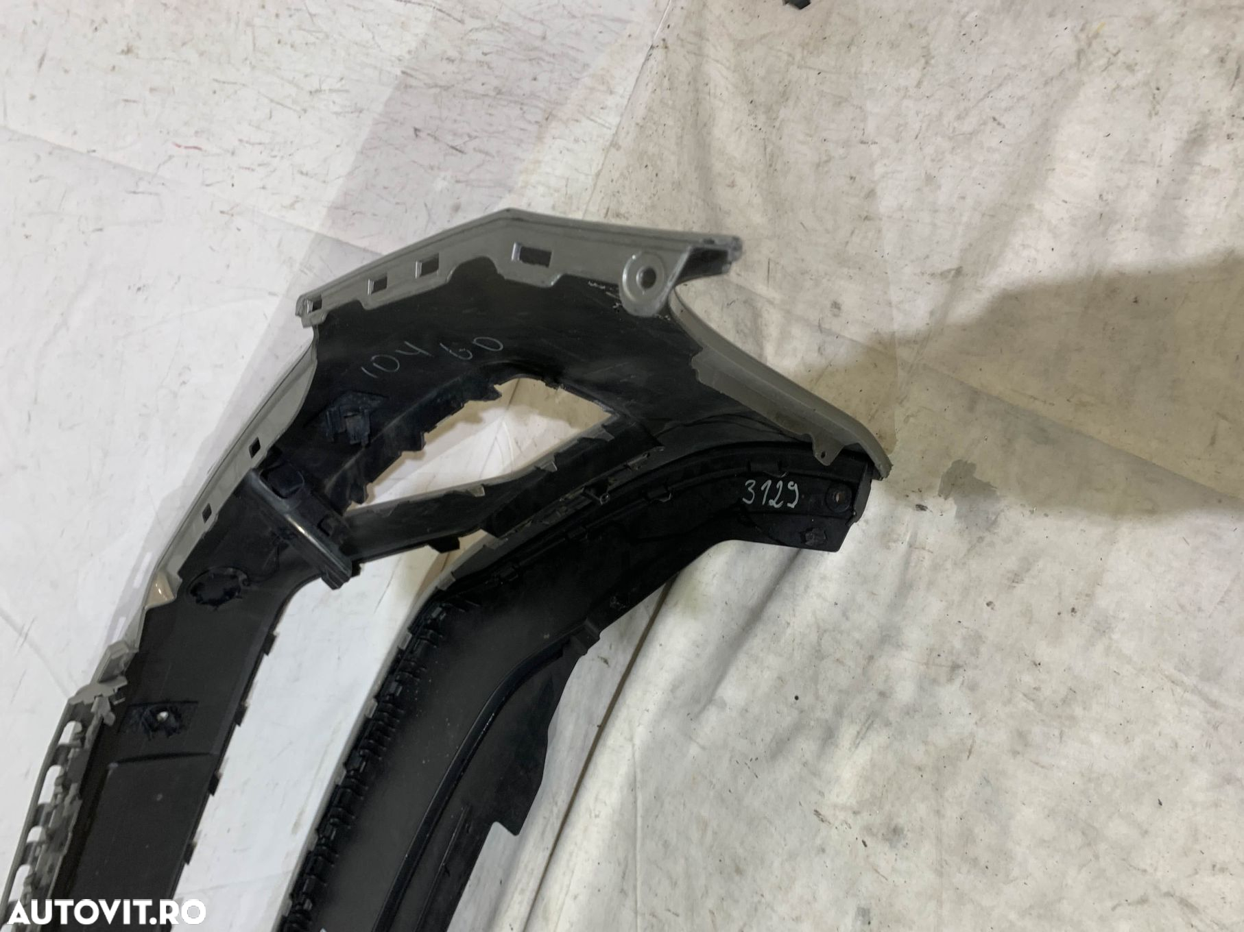 Bara fata VW Sportsvan, 2014, 2015, 2016, 2017, 2018, 510807221F - 4