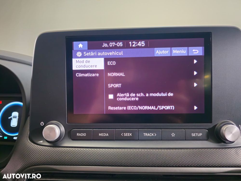 Hyundai KONA - 20