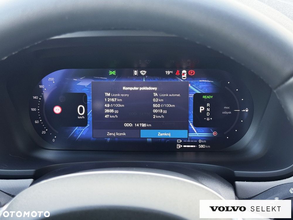 Volvo V90 - 11