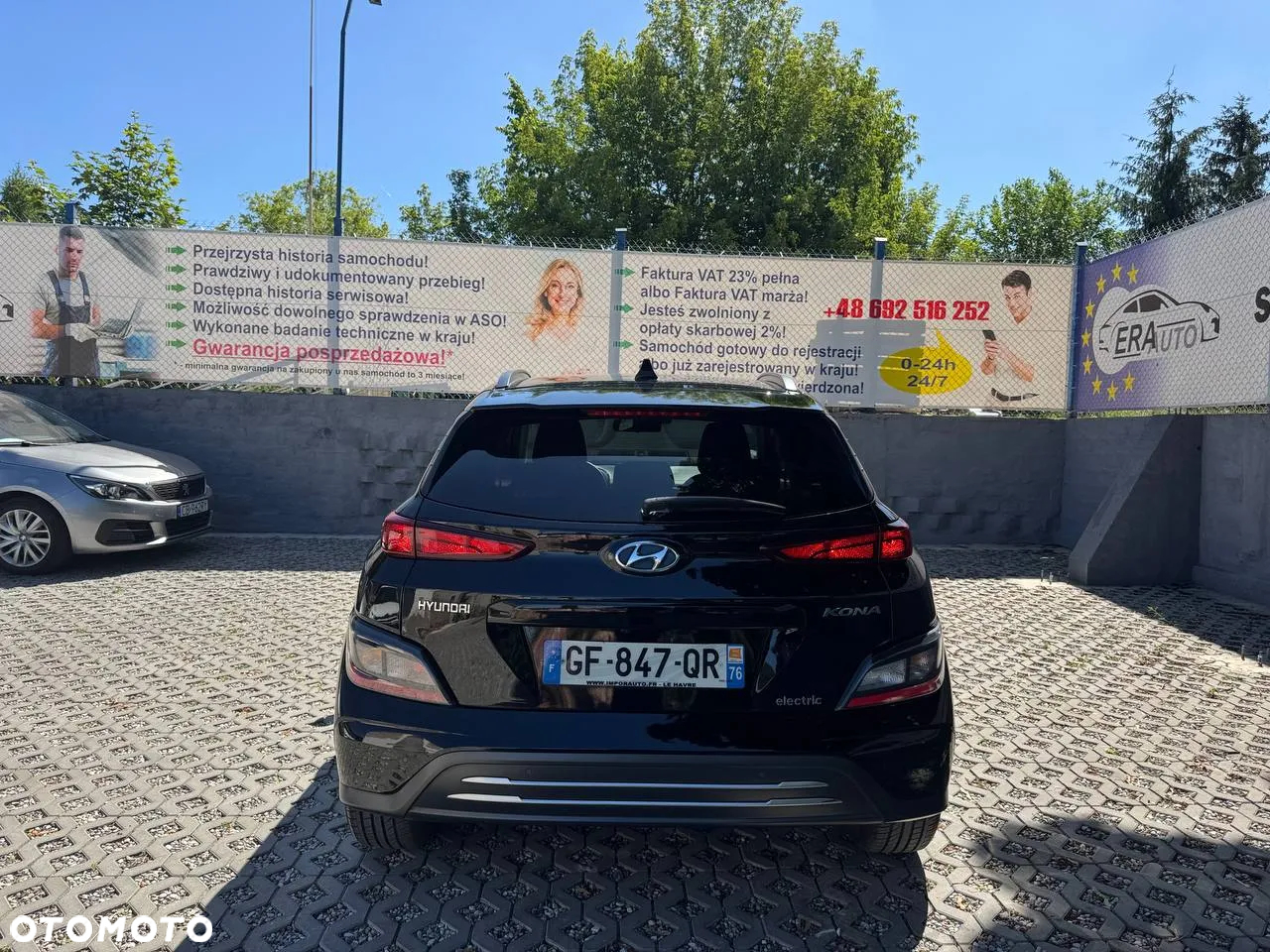 Hyundai Kona EV - 4