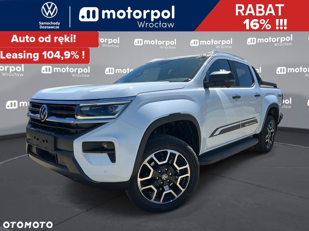 Volkswagen Amarok - 2