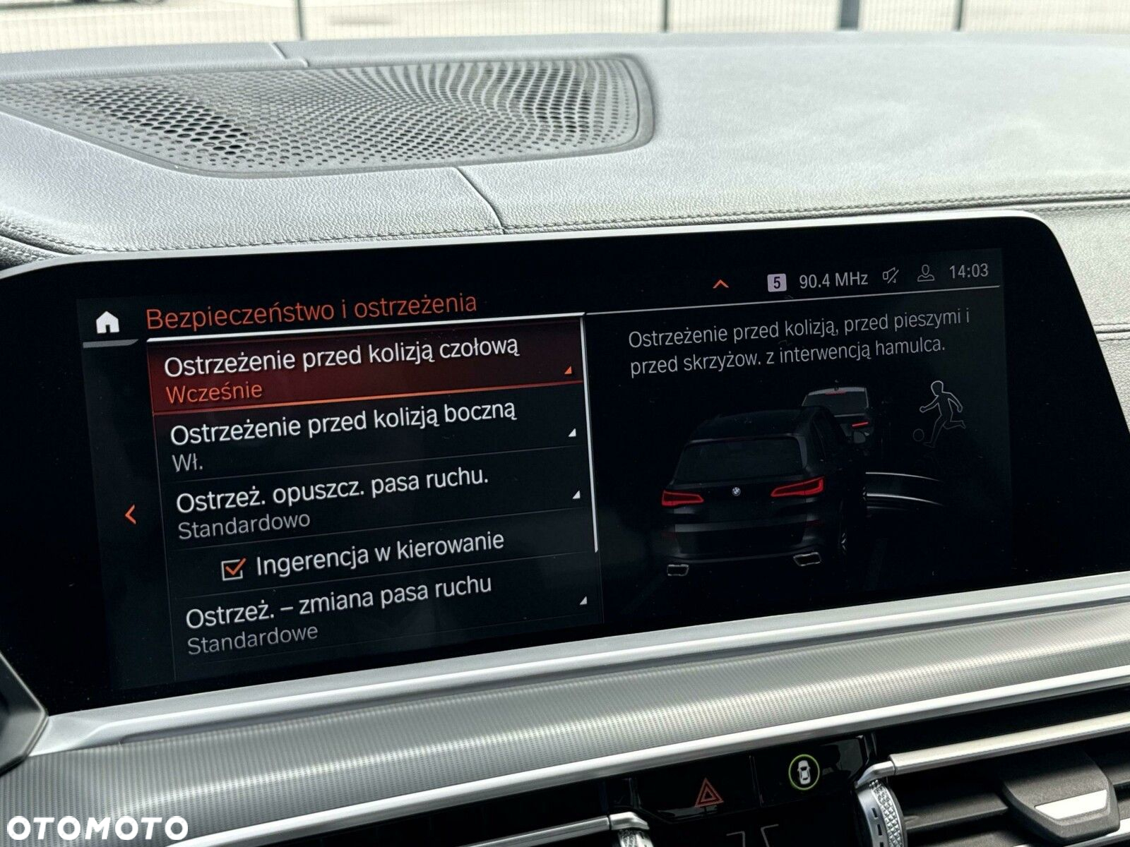 BMW X5 - 27