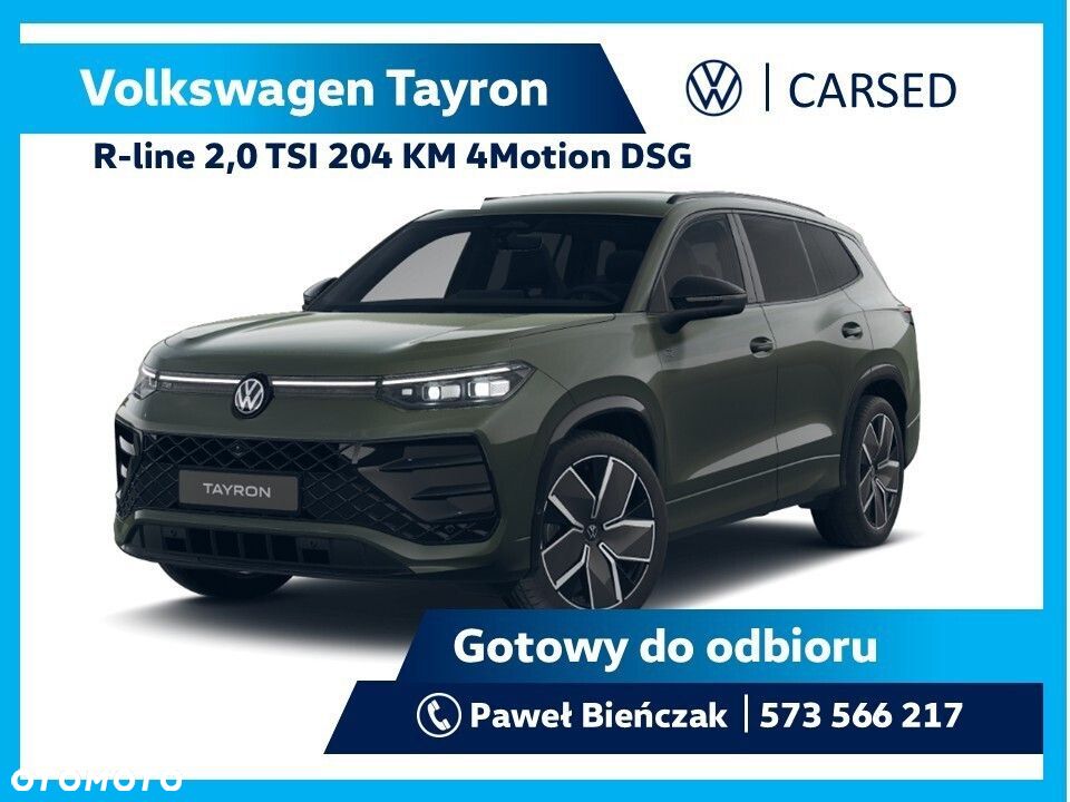 Volkswagen Tayron - 2