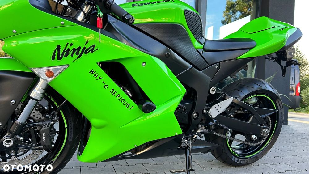 Kawasaki ZX - 32