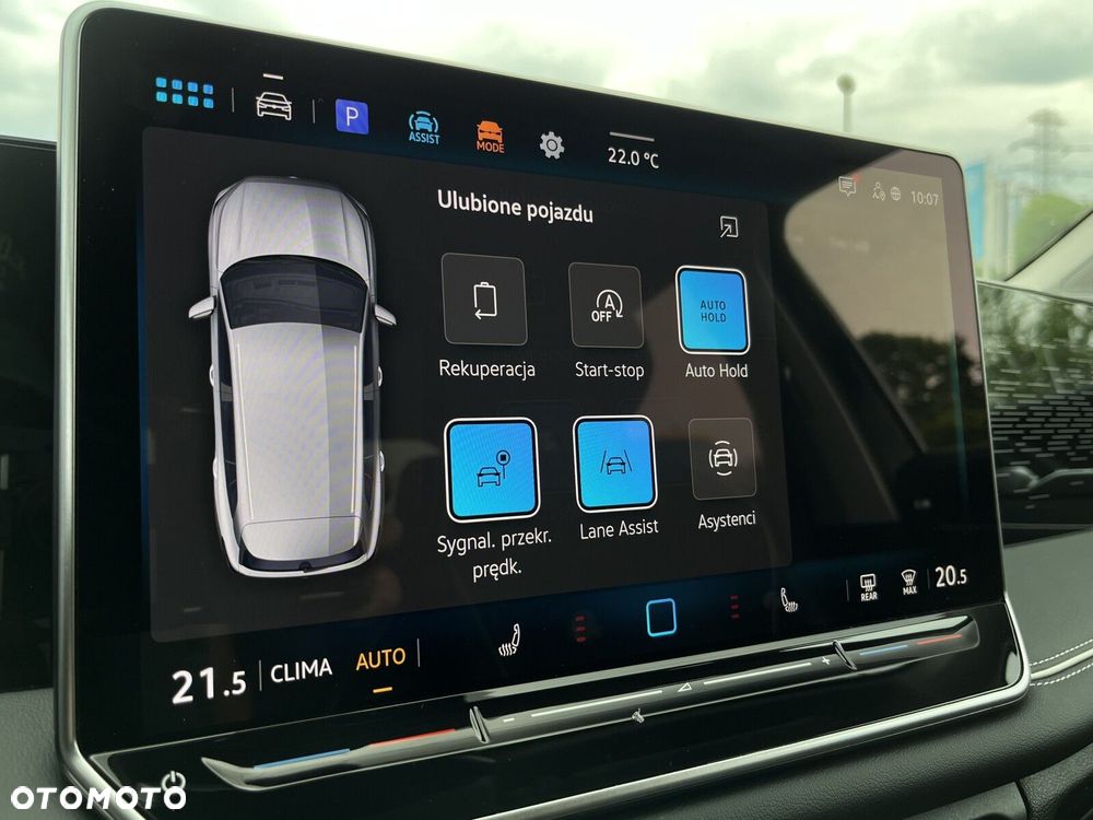 Volkswagen Tiguan - 34