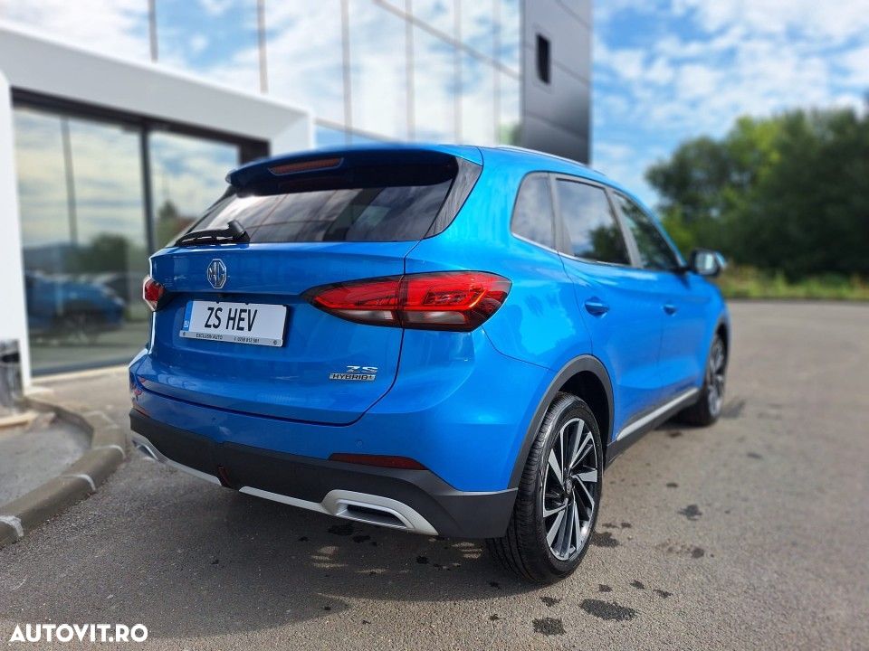 MG ZS HEV - 9