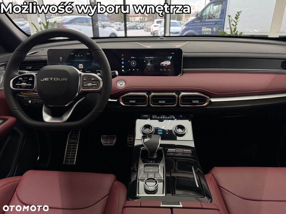 Jetour X70 Plus - 19