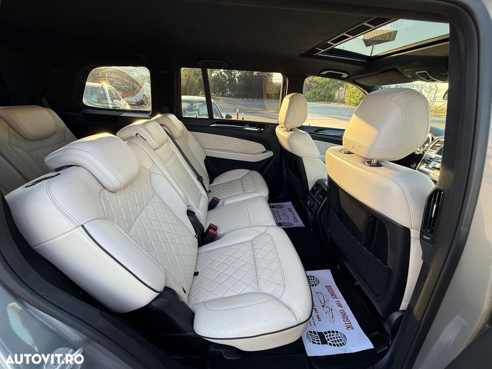 Mercedes-Benz GLS - 16