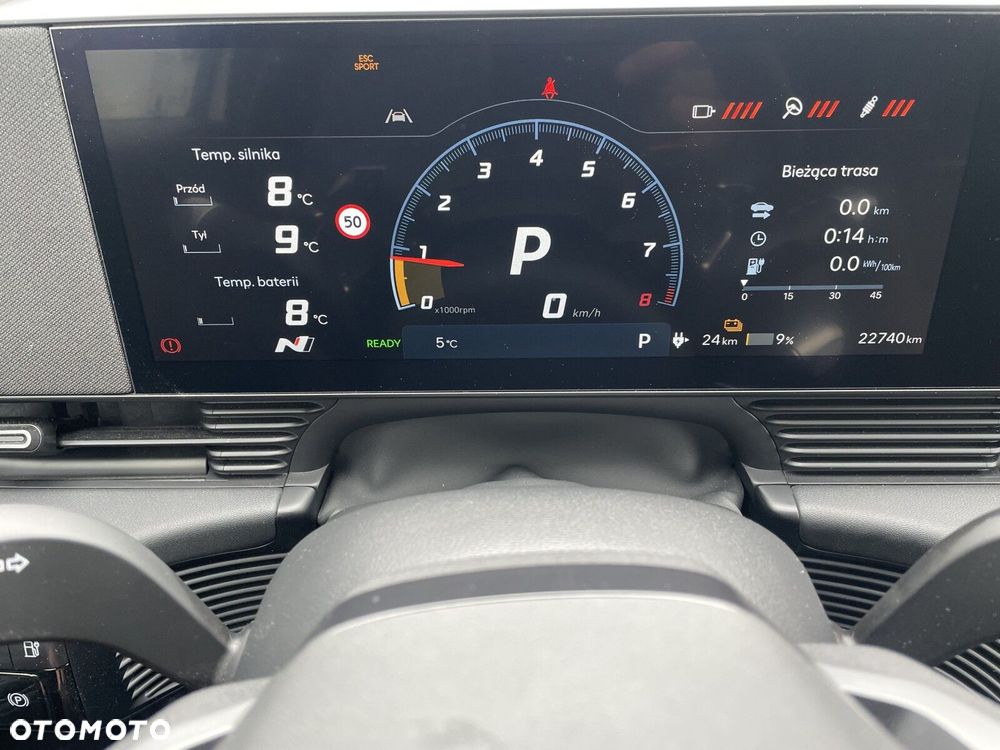 Hyundai IONIQ 5 84kWh N Performance 4WD - 15