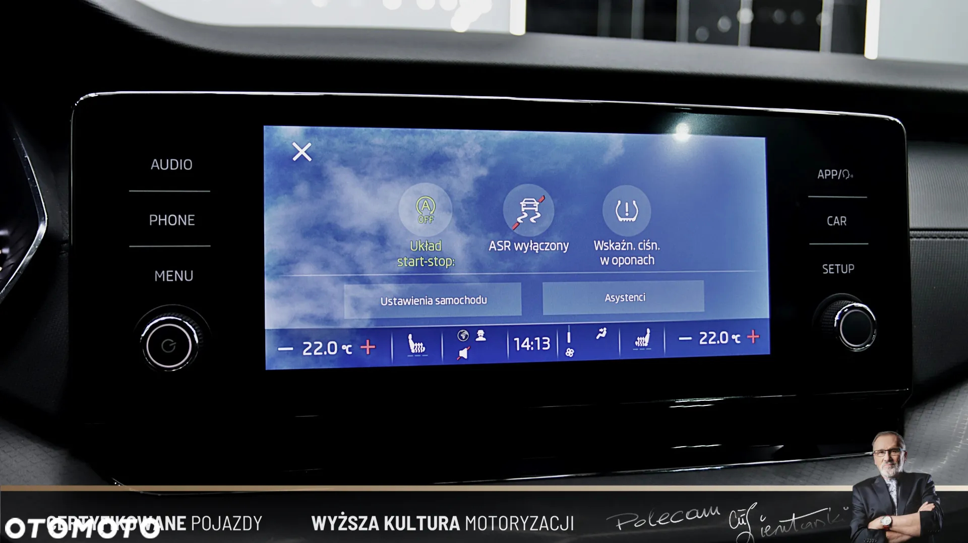 Skoda Octavia - 24