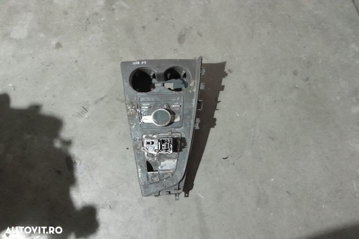 Consola centrala 8W1864261C 8W1864261C Audi A5 2 (F5) [2016 - 2020] S - 1