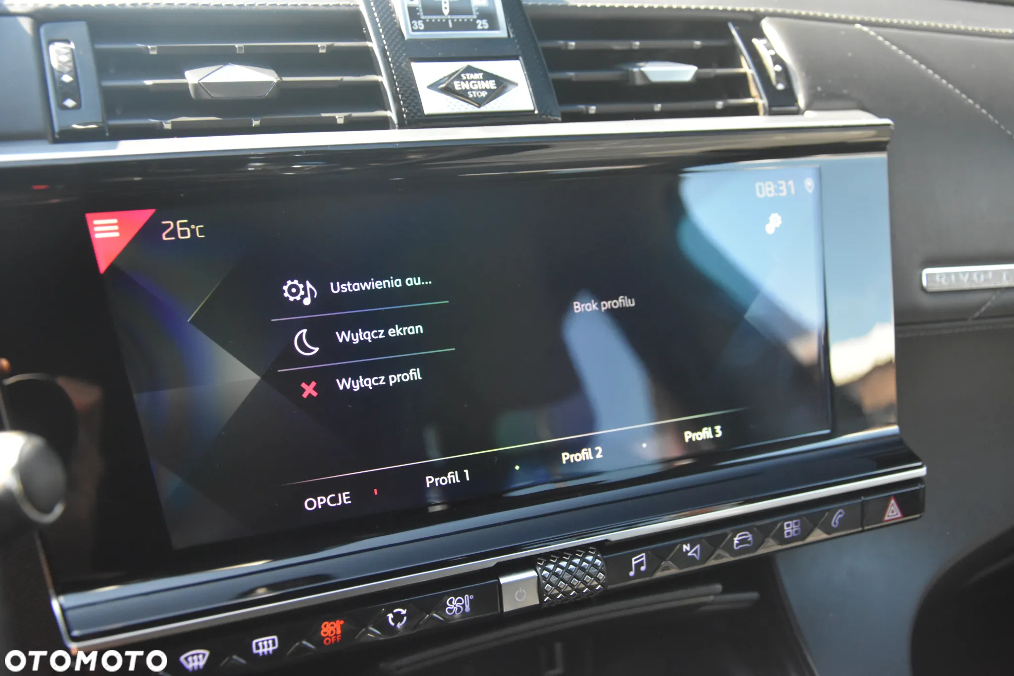 DS Automobiles DS 7 Crossback 1.6 PureTech Rivoli - 13