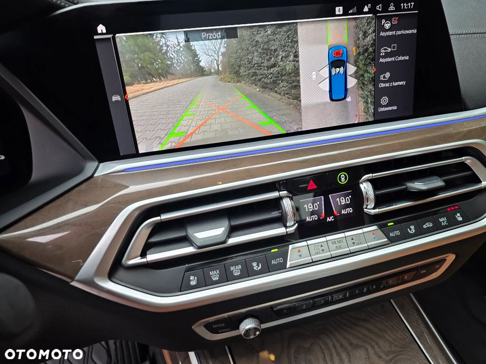 BMW X7 xDrive40i - 23