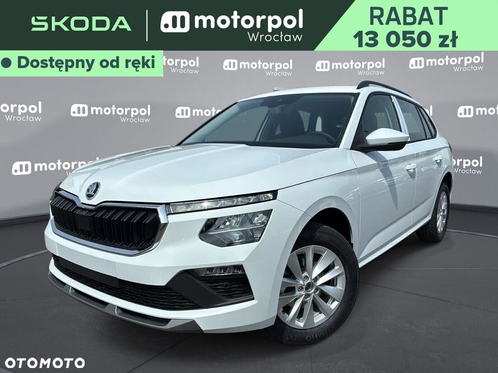 Skoda Kamiq - 2