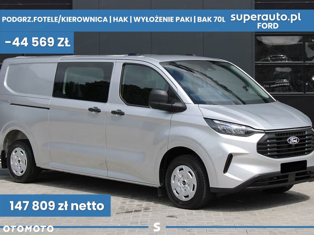 Ford Transit Custom 320 L2H1 Trend Zabudowa Brygadowa A8 2.0 170KM - 2