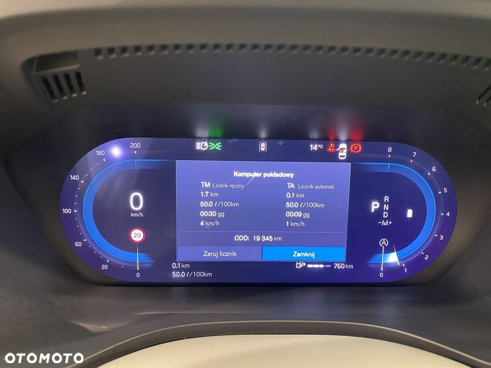 Volvo XC 60 B5 B AWD Plus Dark - 17