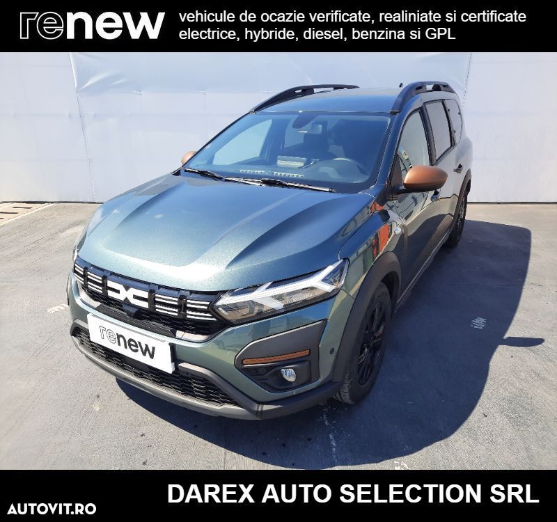 Dacia Jogger - 1