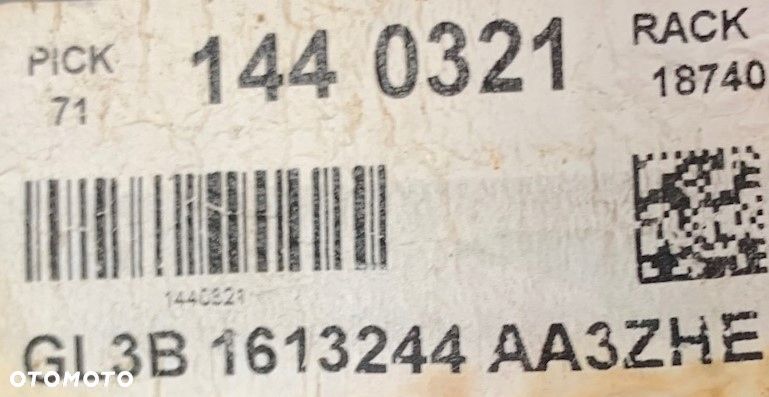 U3 FORD F150 2015- PRAWA OSŁONA LISTWA PROGOWA TYŁ GL3B-1613244-AAW - 3