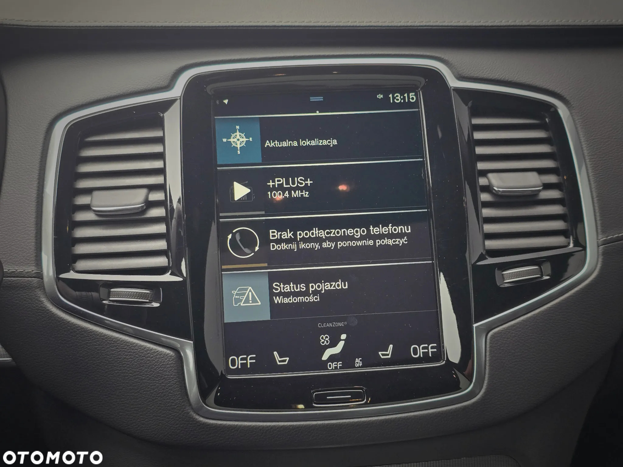 Volvo XC 90 T8 AWD Plug-In Hybrid Inscription Expression 7os - 17