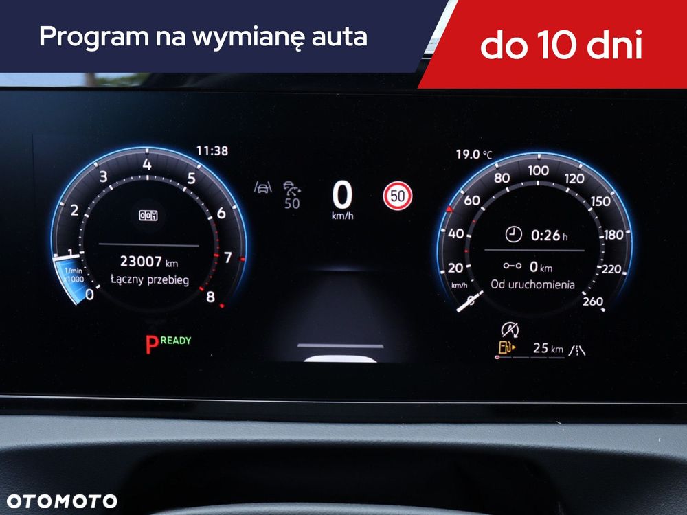 Volkswagen Tiguan - 13